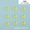 13mm Fundo Plano Laço Pérola Artificial Cor AB Flor Estéreo Forma Especial Capa de Celular Acessórios de Material DIY Feito à Mão
