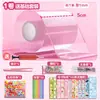 Set de Pegamento Nano Juguetes de Apretar para Descompresión Infantil Transfronterizos Cinta Nano DIY Burbujas Creativas Regalo Pequeño de Cumpleaños