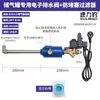 Temporizador de Válvula de Drenaje Electrónica Interruptor Válvula de Drenaje de Agua Secador de Compresor de Aire Válvula de Drenaje Automática Válvula Solenoide de Tanque de Aire