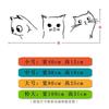 Três Gatinhos fofos padrão de gato simples pet shop gato café quarto sofá Canto Armário de Porta adesivos de parede decorativos