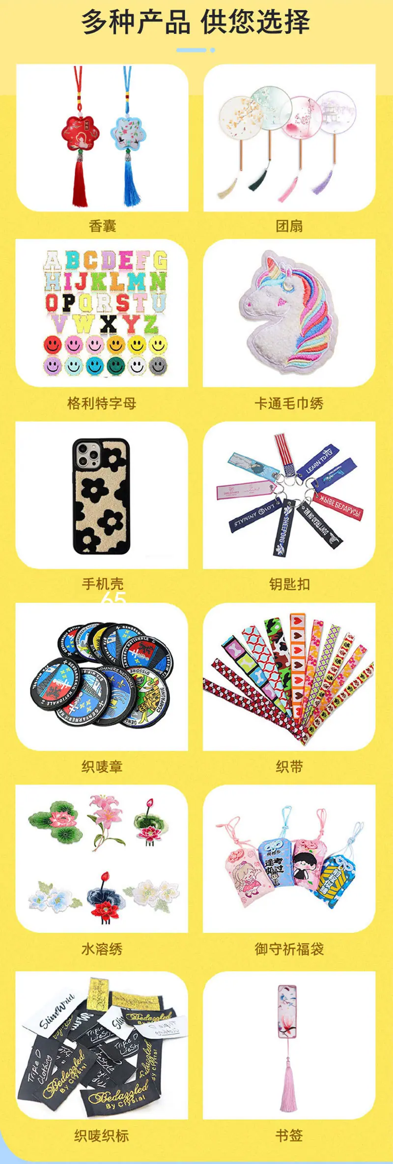 6-18新详情-马口铁_10.jpg