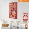 Tablero perforado colorido inspirado en la dopamina para decoración de pared de sala de estar, un nuevo estante de almacenamiento metálico engrosado con accesorios magnéticos, diseñado para ocultar imperfecciones