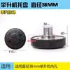 Accesorios de almohadilla de goma para levantar pie Yuanzheng, almohadilla de soporte de bandeja, pata elevadora, columna elevadora, coche