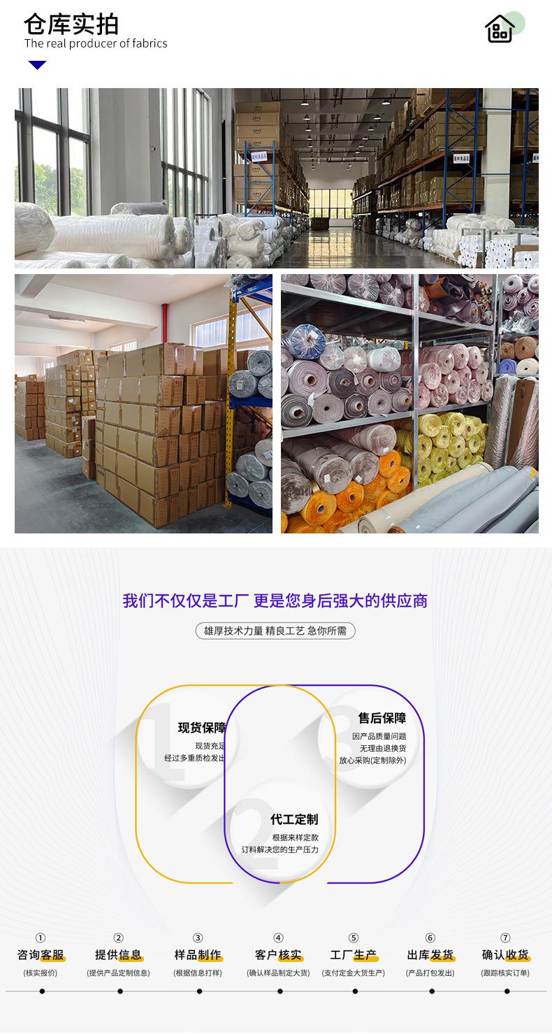 迪艾超工1688新详情KL2178_19