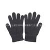 Guantes Hppe Nivel 5 Resistentes a Cortes, Anticorte, Resistentes al Desgaste, Transpirables, Antipinchazos, Protección de Seguridad, Antiarañazos, Ligeros y Delgados
