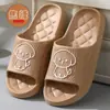 Lindas Pantuflas de Cachorro para Mujer, Nuevo Modelo Verano 2026, Sandalias de Casa Ultra Suaves Antideslizantes Silenciosas Anti-Olor para Pareja