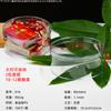 Caja de Dulces Lu Fu del Viento Caja Vacía Transparente Plástico de Grado Alimenticio Caja Redonda Caja de Regalo Acompañante para Boda China Creativa Sentido Avanzado