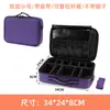 Bolsa cosmética portátil de gran capacidad con espejo, bolsa de almacenamiento de herramientas para artistas del tatuaje y manicuristas, bolsa con compartimentos extraíbles, impermeable