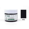 Pintura Gouache Wencui 93 100ml en Lata Profesional para Pintura Artística Recomendado por Profesores de Academia de Arte 24 Colores 48 Colores para Principiantes