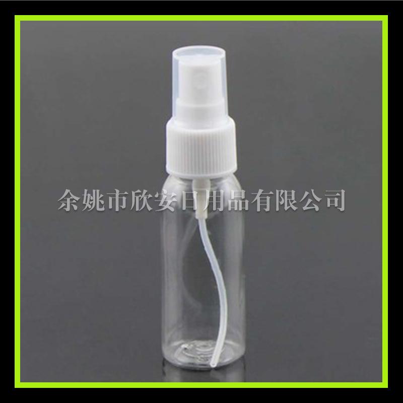 30ml 圆肩pet +喷头