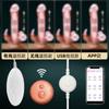 Jiuai Máquina Eléctrica Artificial Femenina Productos para Adultos Carne Suave Dispositivo de Masturbación Realista Juguete Sexual