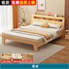 Cama Moderna Simple de Madera Maciza para Uso Doméstico 1.5m Cama Doble 1.8m Uso para Alquiler 1.2m Estructura de Cama Individual Económica