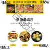 Prensa de Aceite Comercial de Acero Inoxidable para Brochetas Fritas, Extractor de Aceite para Panqueques y Escurridor de Aceite para Alimentos Fritos