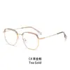 Óculos de Metal Anti-Luz Azul Estilo Xiaohongshu para Miopia, Lentes Personalizáveis, Versão Coreana, Armação Lisa, Versátil