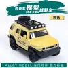 Modelos de Coches de Aleación - Varios TiposVenta Caliente Transfronteriza Juguetes de Coches de Carreras de Simulación de Aleación Superdeportivo con Función de Retracción y Puertas que se Abren