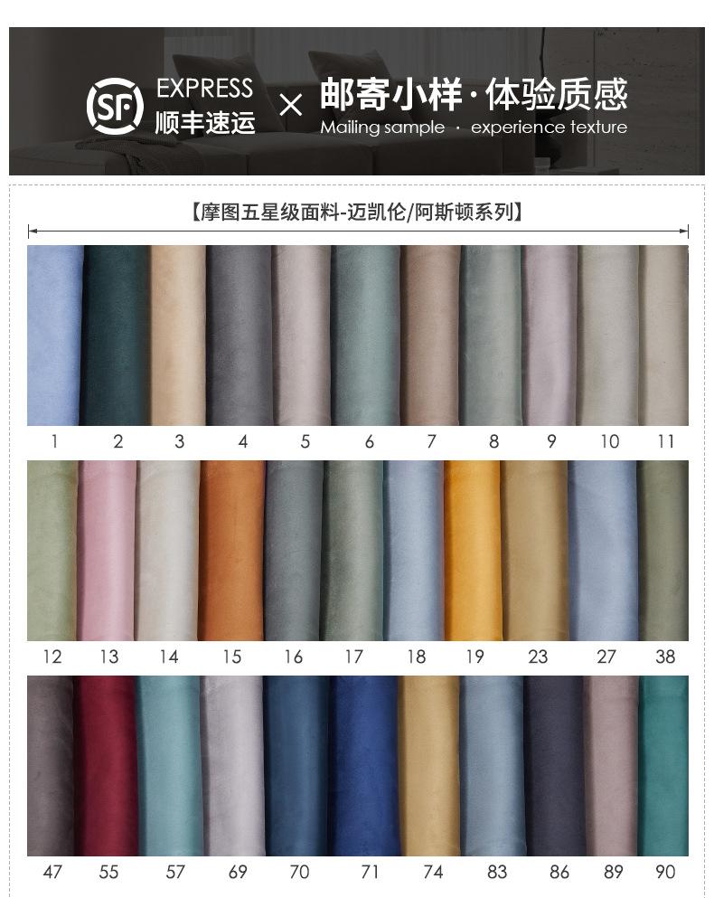 详情 (16).jpg