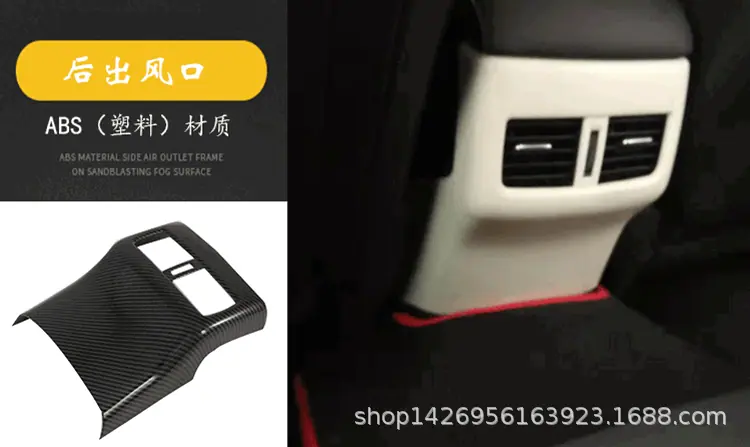 20马自达昂克塞拉内饰_18_副本.gif