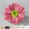 Accesorios para el Cabello de Girasol y Margarita Simulados Pasador Adornos de Flores Corona de Flores Hanfu Accesorios para Caja de Regalo Arreglo Floral Hecho a Mano DIY Floristería