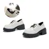 Sapatos Mary Jane com palmilha de pele de carneiro de camada superior e sola de espuma, sapatos femininos de sola grossa outono 2026 com aumento interno de altura