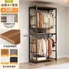 Cabideiro de metal guarda-roupa combinação aberta de chão cabide de roupas de quarto cabide de closet walk-in doméstico