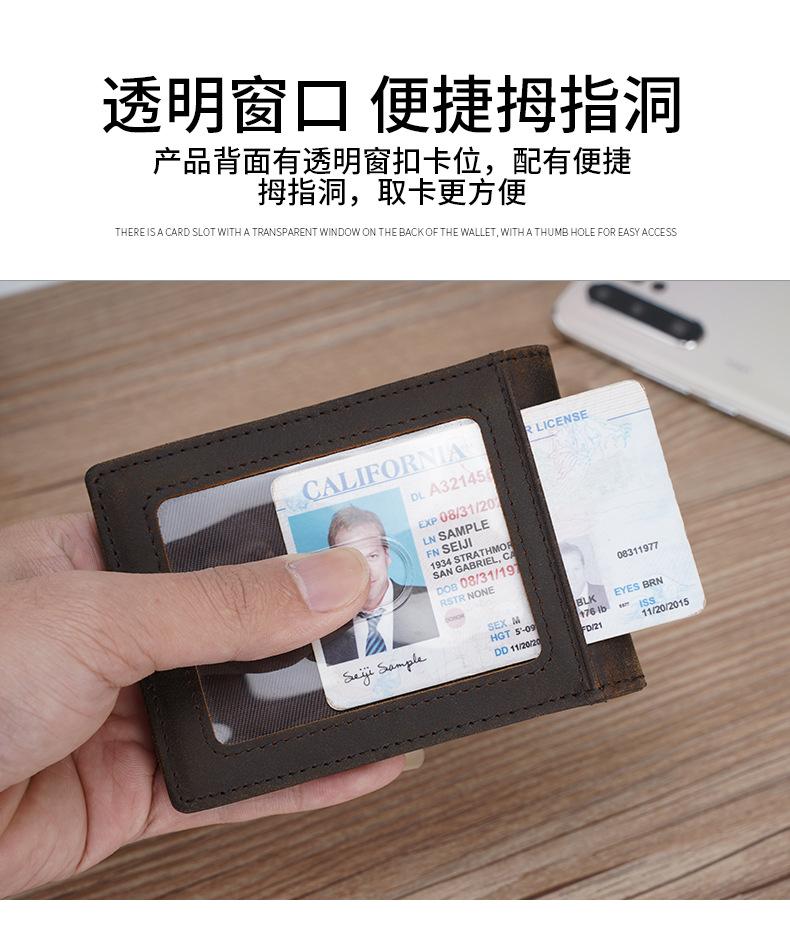 9309详情页_08.jpg