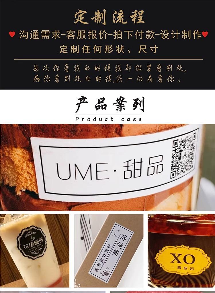 O1CN011P57gP1yoku1BLVQd_!!4002