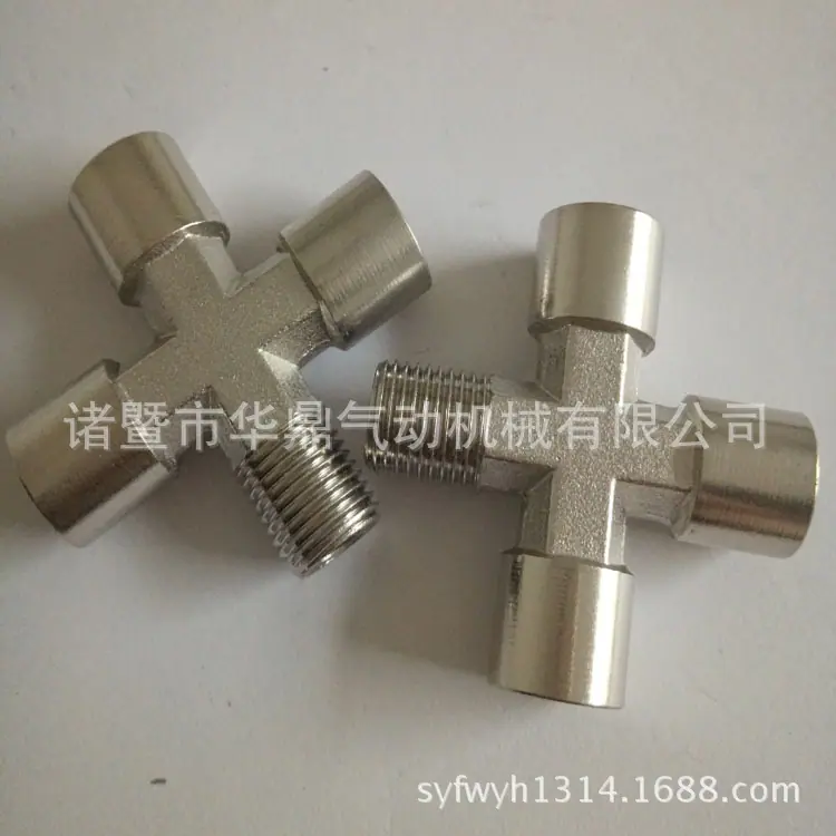 IMG20151113153847