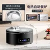 Calentador de buffet, calentador de alimentos eléctrico, estufa de buffet, calentador visible con tapa abatible, olla para calentar el desayuno de cafetería de hotel