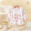Ropa para Bebés, Ropa de Casa de Algodón Puro para Bebés de Cuatro Estaciones, Camisetas Interiores, Ropa de Otoño, Ropa de Monje sin Hueso de Manga Larga, Ropa para Recién Nacidos