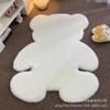 Alfombra de Oso de Amazon Imitación Piel de Conejo Engrosada Rellena Manta Decorativa Sala de Estar Dormitorio Cama Sofá Mesita de Noche Manta Cojín Decorativo
