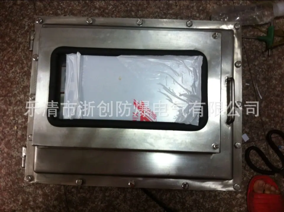 不锈钢防爆箱体系列浙创防爆