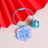Llavero colgante de tarjeta acrílica original de doble cara buena suerte afortunado texto Jinbao bolsa colgante joyería llavero