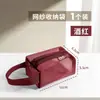 Estojo de Lápis Mini de Malha Vintage Baiyi Bolsa de Moedas Especial para Alunos Exame Estojo de Lápis Portátil Bolsa de Papelaria Multifuncional