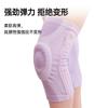 Suministro Directo de Fábrica de Rodilleras Deportivas de Silicona, Mangas Mejoradas de Protección Articular para Deportes de Alta Intensidad con Menisco para Hombres y Mujeres