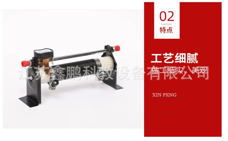 详情PSD_08.jpg