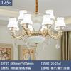 Lámpara de sala de estar minimalista moderna candelabro europeo simple elegante lámpara para comedor dormitorio hogar iluminación LED lámpara de habitación de celebridad de Internet