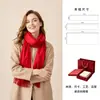 Cachecol vermelho 100% lã feito sob medida, espessado para outono e inverno, adequado como presente corporativo, protetor de pescoço, xale, com logo bordado personalizado