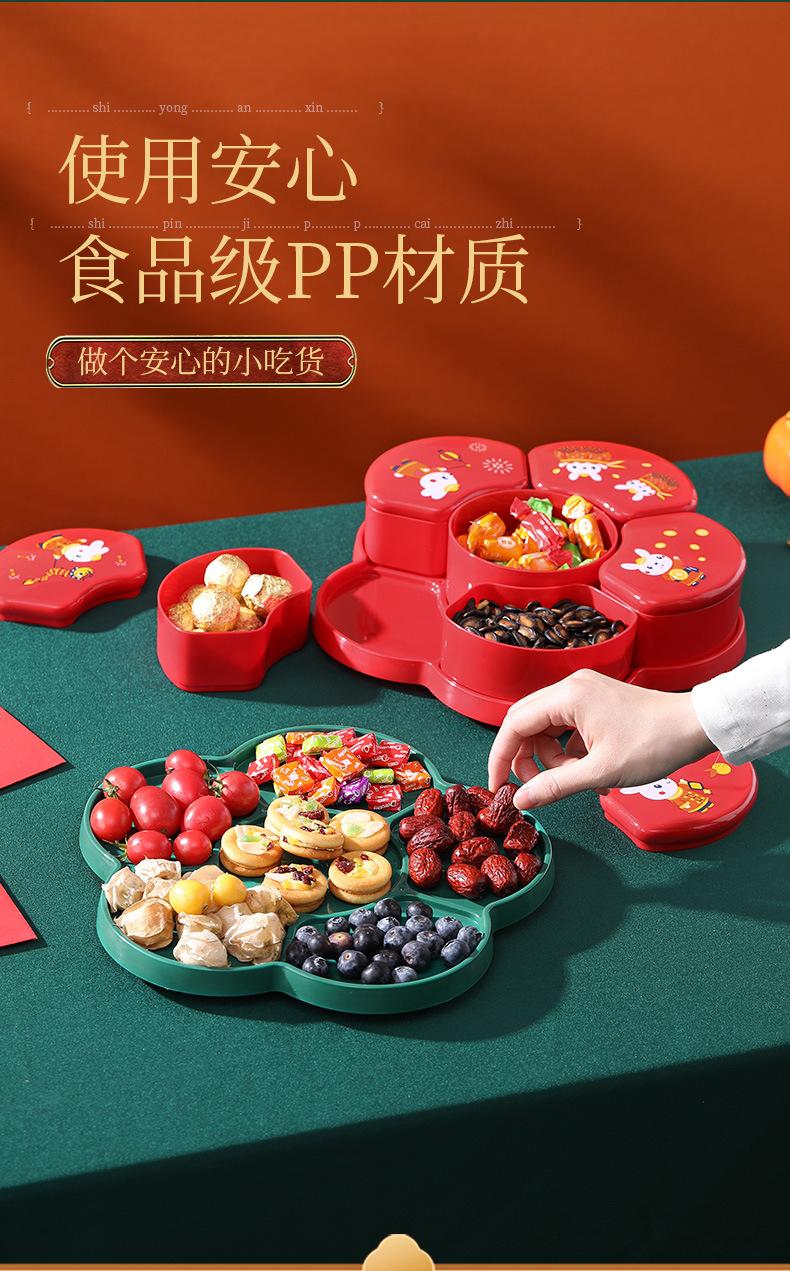 详情1_07.jpg