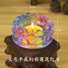 Portavelas de Mantequilla de Colores para Lámparas, Portavelas Alto para Lámparas de Buda, Portavelas de Loto, Portavelas de Vidrio