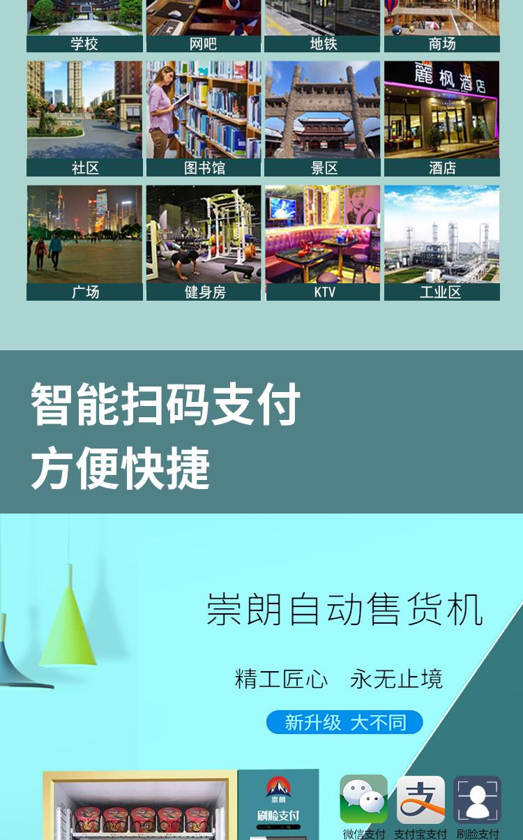详情_05.jpg