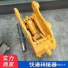 Conector de ranura de presión inclinada multipropósito para sitio de construcción CAT-320 cable de ingeniería minera convertidor de microexcavación