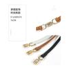 Cinturón fino ajustable con hebilla para mujer, elegante, a la moda, para vestir, traje, suéter, cinturón decorativo