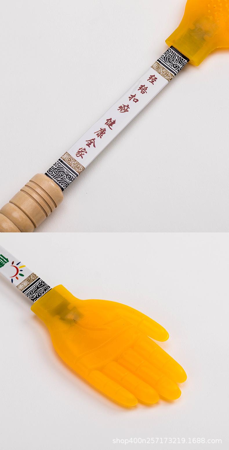健康拍