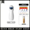 Meituan Estrella Aiming Hombre Uso Masturbador Taza Avión Modelo Vibración Manual Productos para Adultos Mayoreo