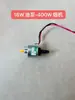 900W1500W3000W Máquina de Fumaça de Palco Máquina de Neve Bomba de Óleo Especial Acessórios da Bomba de Óleo 220V
