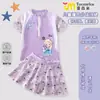 Novo e fofo maiô infantil da princesa Elsa para meninas, conjunto de duas peças para crianças pequenas, vestido de natação de verão com proteção solar de secagem rápida