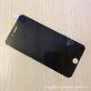 Adequado para Película de Vidro Temperado Anti-Espionagem 360 Graus para Celular 18/17, Película Anti-Espionagem para Celular Apple 16Pro, Película para Celular 15/14/13/12