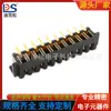 Portapilas para juguete electrónico espaciado de 2.5PH conector de pila de portátil base hembra B01F-A-10P-L1 patas curvas