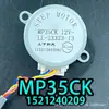 Aplicável ao motor de passo do ar condicionado Gree motor do guia de ar MP35AA AB AF CC CD CF CH CJ CT
