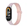 Adequado para Pulseira Huawei Band 11, Pulseira de Relógio Band 10, Pulseira de Relógio de Silicone Band 8, Nova Pulseira Magnética de Substituição Nfc de Outono